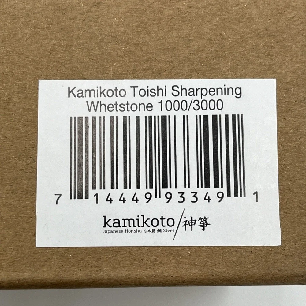 BRAND NEW!! Genuine‎ Kamikoto High Quality Knife Sharpening Whetstone 1000/3000